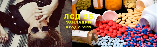 гашишное масло Аркадак