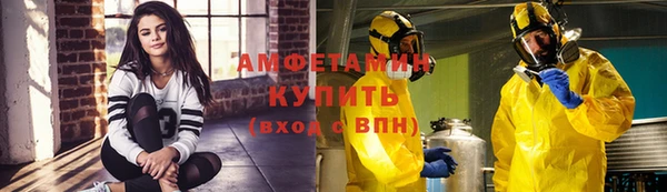 гашишное масло Аркадак