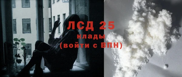 таблы Арсеньев