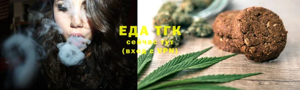 таблы Арсеньев