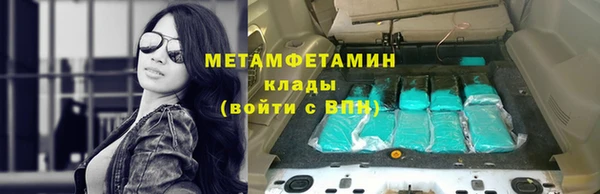 гашишное масло Аркадак