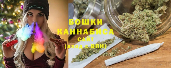гашишное масло Аркадак
