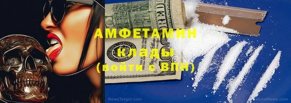 гашишное масло Аркадак