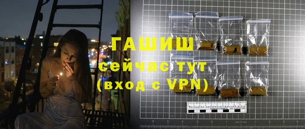 MDMA Premium VHQ Нея