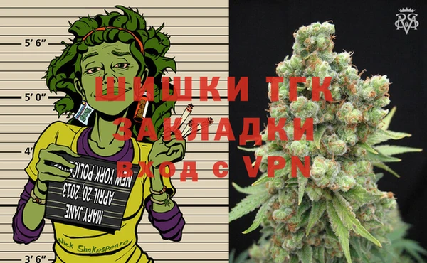 гашишное масло Аркадак